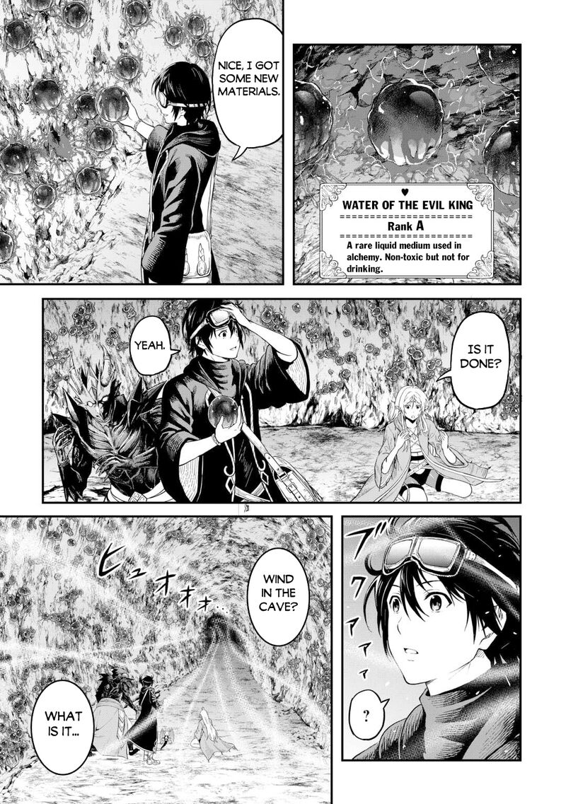 Sozai Saishuka no Isekai Ryokouki - Chapter 57 image 07